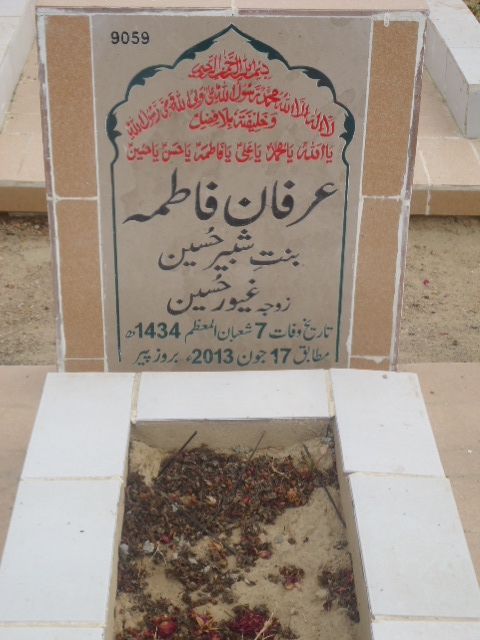 9059 – Irfan Fatima