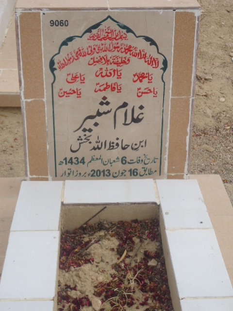 9060 – Ghulam Shabbir