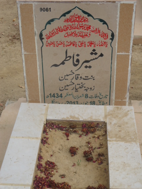 9061 – Musheer Fatima