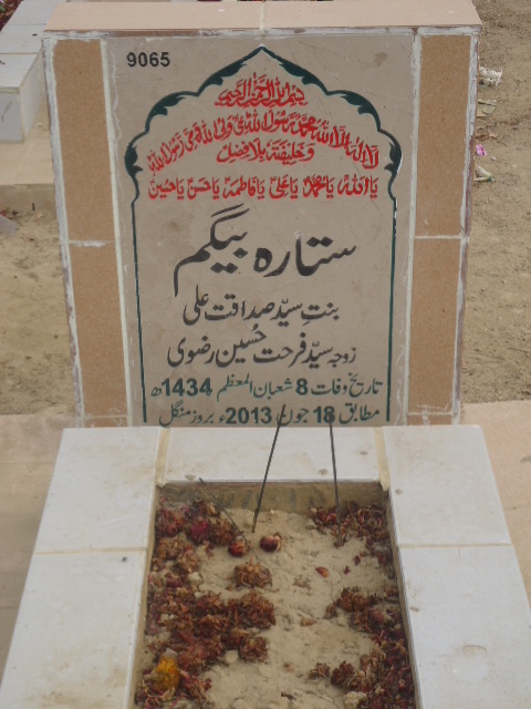 9065 – Sitara Begum