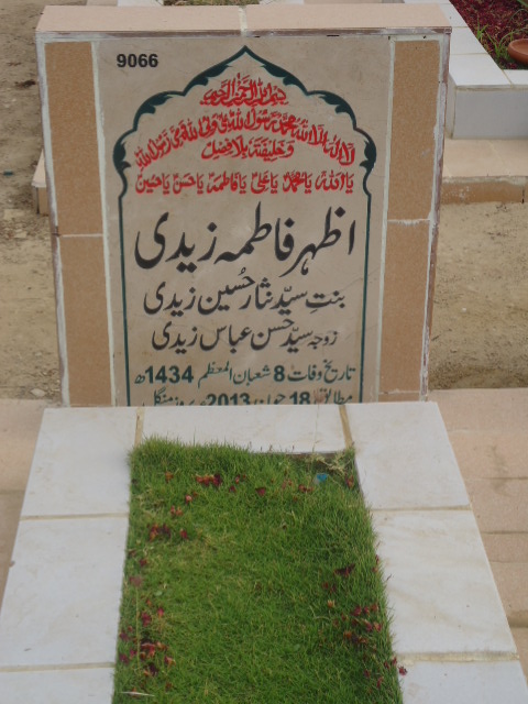 9066 – Azhar Fatima Zaidi