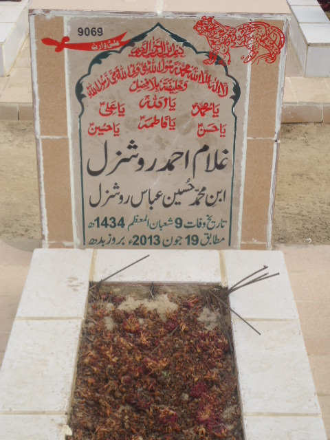 9069 – Ghulam Ahmed