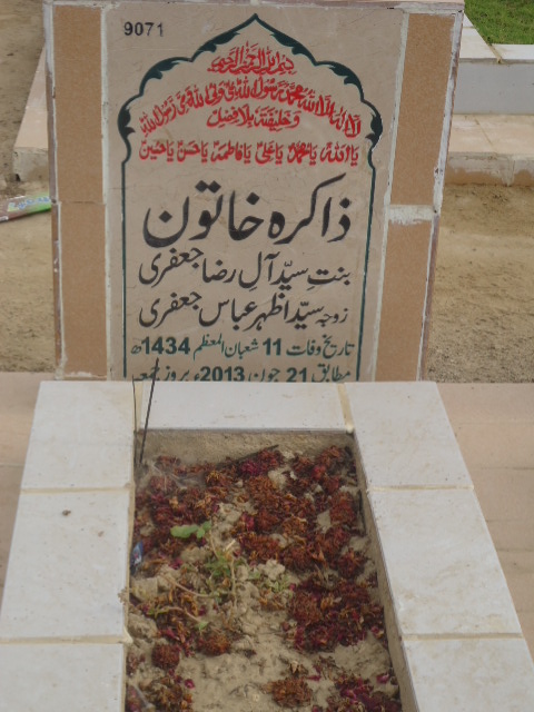 9071 – Zakira Khatoon