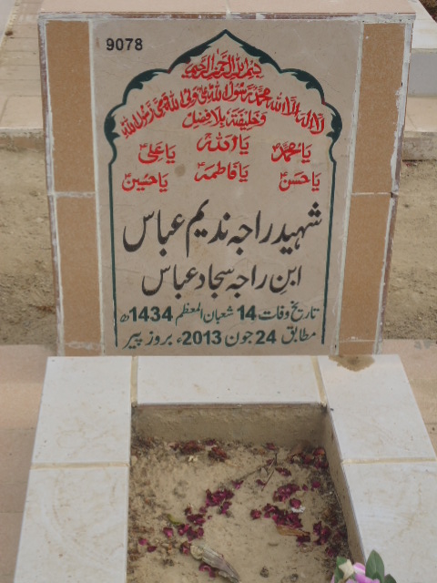 9078 – Shaheed Raja Nadeem Abbas