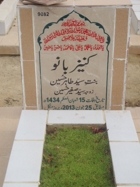 9082 – Kaneez Bano