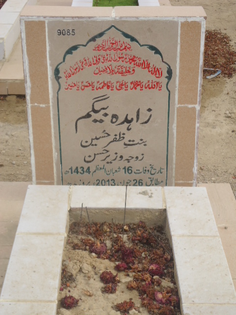 9085 – Zahida Begum