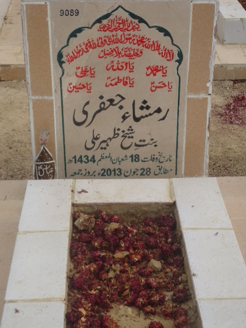 9089 – Rimsha Jaffery