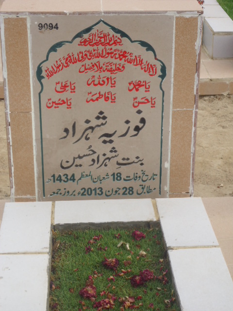 9094 – Foziya Shahzad