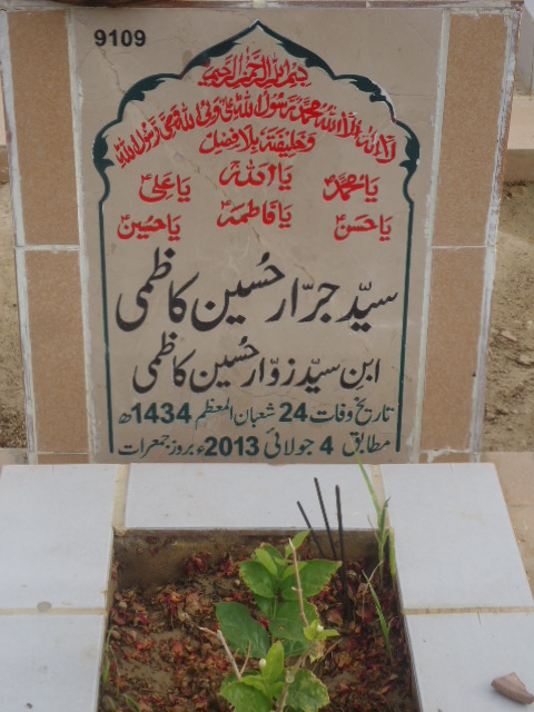 9109 – Syed Jarar Hussain Kazmi
