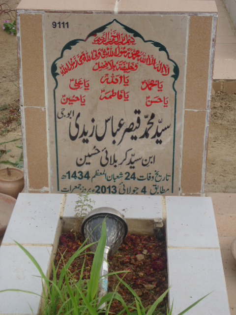 9111 – Syed Muhammad Qaisar Abbas Zaidi