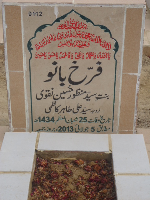 9112 – Farrukh Bano