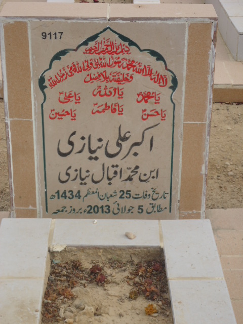 9117 – Akbar Ali Niyazi