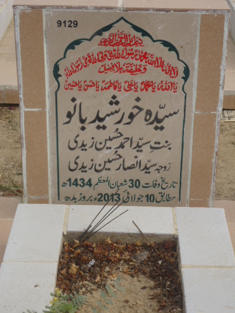 9129 – Syeda Khursheed Bano