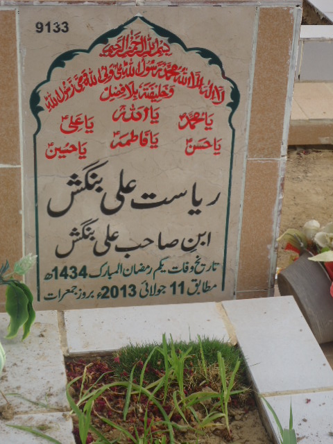 9133 – Riyasat Ali Bangash