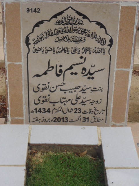 9142 – Syeda Naseem Fatima