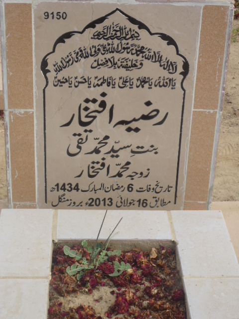 9150 – Razia Iftikhar