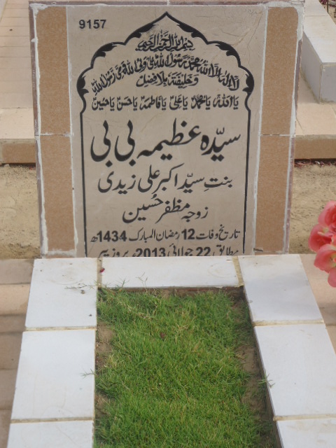 9157 – Syeda Azeema Bibi
