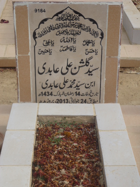 9164 – Syed Gulshan Ali Abidi