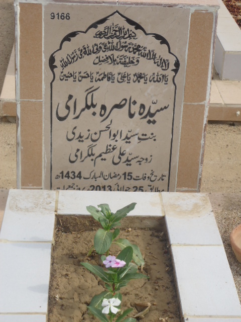 9166 – Syeda Nasira Bilgirami
