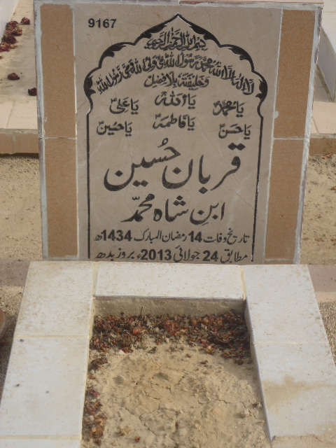 9167 – Qurban Hussain