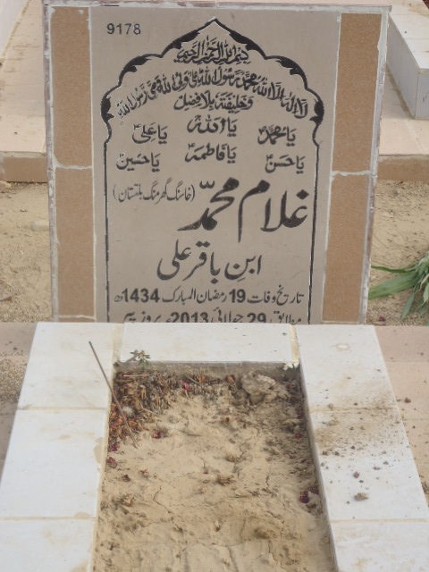 9178 – Ghulam Baqar