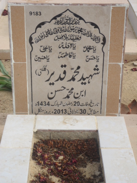9183 – Shaheed Muhammad Qadeer