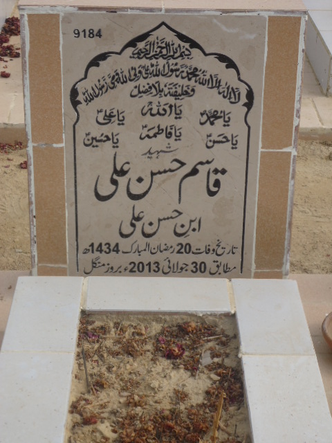 9184 – Shaheed Qasim Hasan Ali
