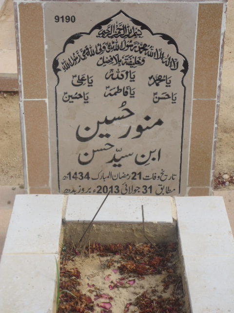 9190 – Munawar Hussain