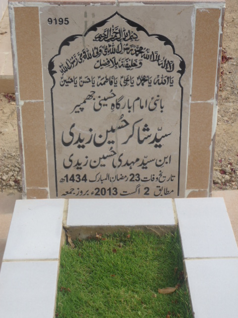 9195 – Syed Shakir Hussain Zaidi