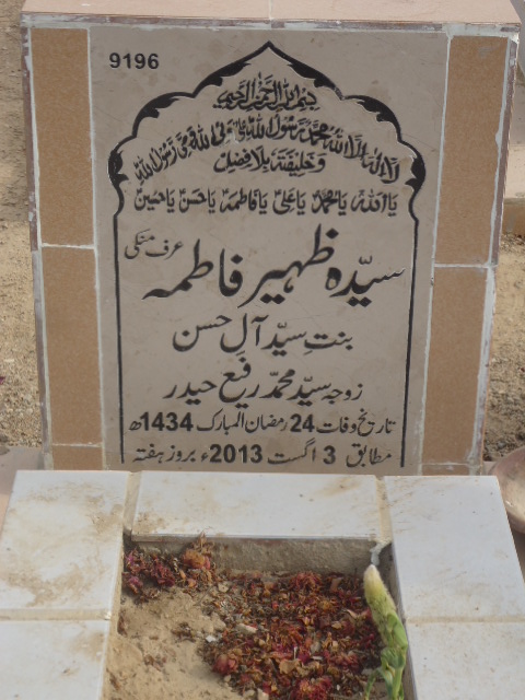 9196 – Syea Zaheer Fatima