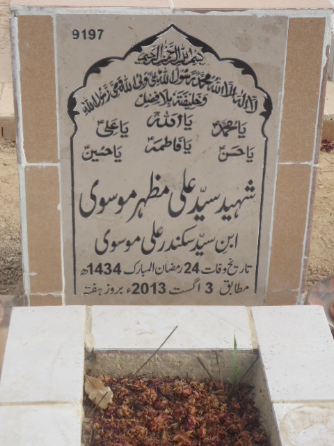 9197 – Shaheed Syed Ali Mazhar Mosvi