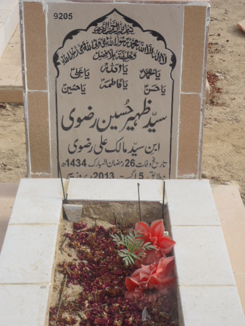 9205 – Syed Zaheer Hussain Rizvi