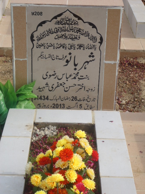 9208 – Sher Bano