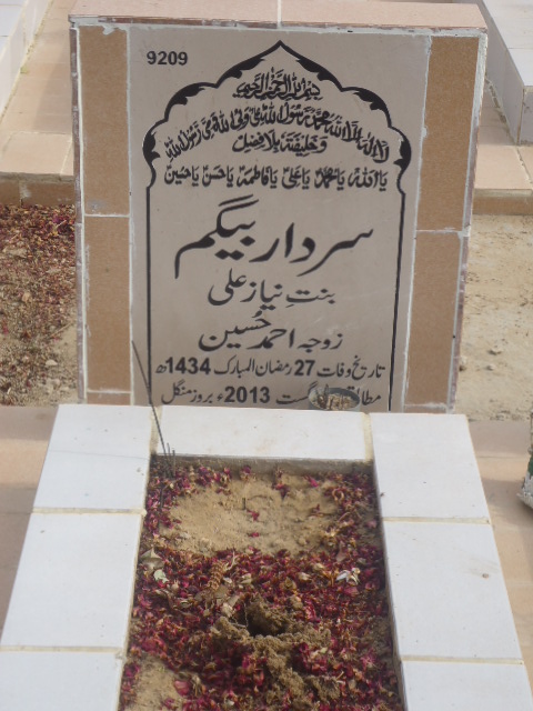 9209 – Sardar Begum