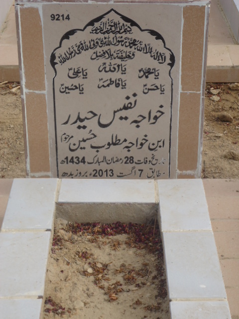 9214 – Khawaja Nafees Haider