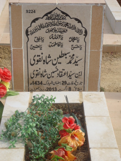 9224 – Syed Muhammad Sibtain Shah Naqvi