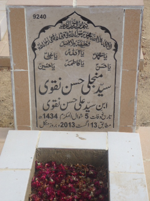 9240 – Syed Manjali Hasan Naqvi