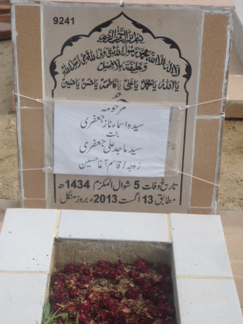 9241 – Syeda Asma Naz Jaffery