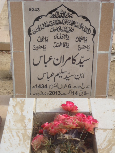 9243 – Syed Kamran Abbas