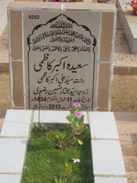 9252 – Saeeda Akbar Kazmi