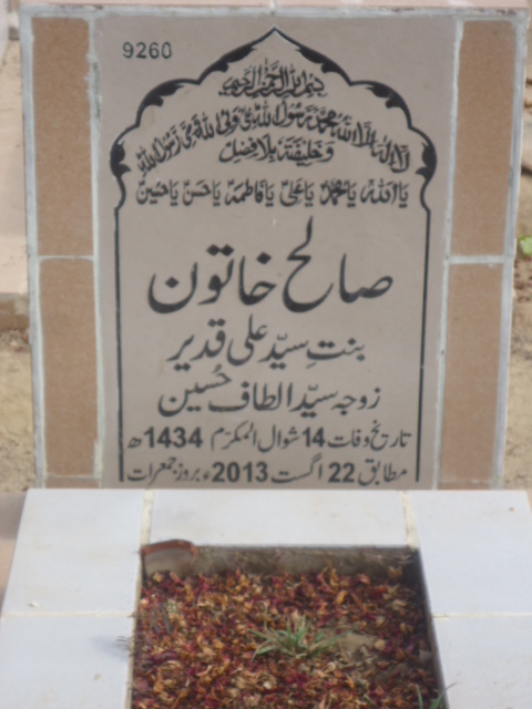 9260 – Salah Khatoon