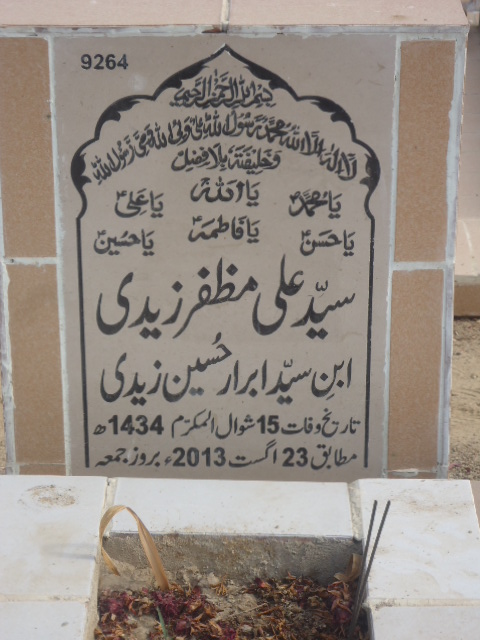9264 – Syed Ali Muzafar Zaidi