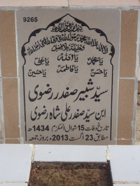 9265 – Syed Shabbir Safdar Rizvi