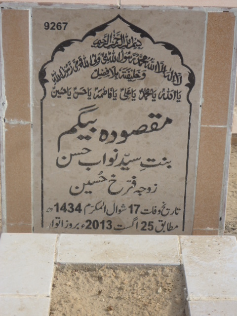 9267 – Maqsooda Begum
