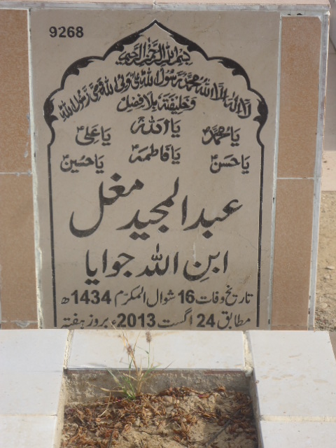 9268 – Abdul Majeed Mughal