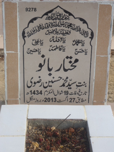 9278 – Mukhtar Bano