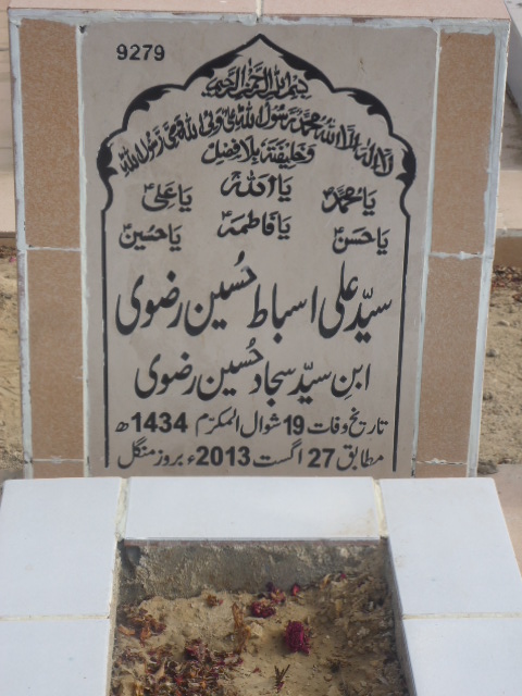 9279 – Syed Ali Asbat Hussain Rizvi