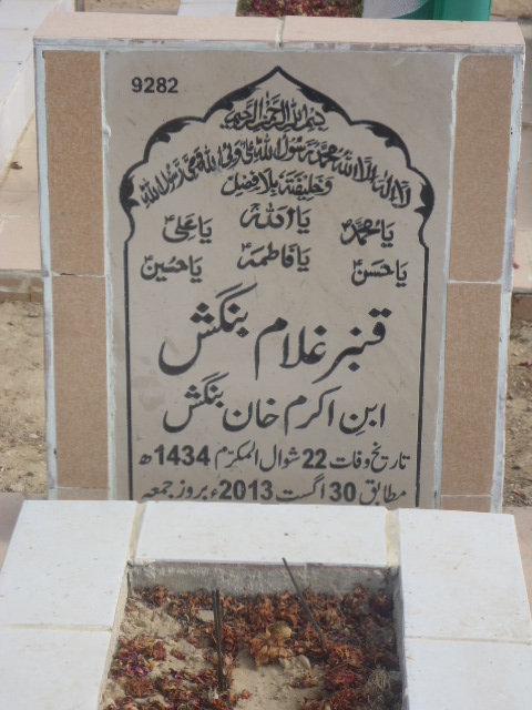 9282 – Qambar Ghulam Bangash