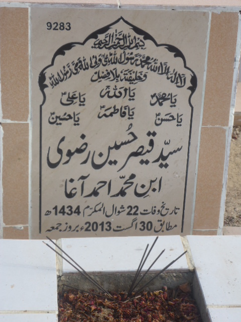 9283 – Syed Qaisar Hussain Rizvi