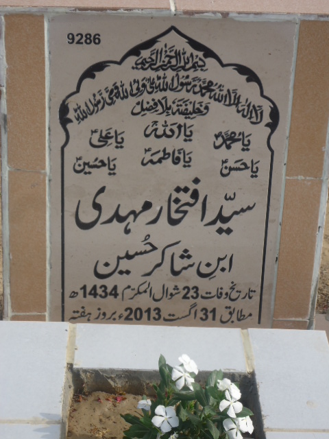 9286 – Syed Iftikhar Mehdi